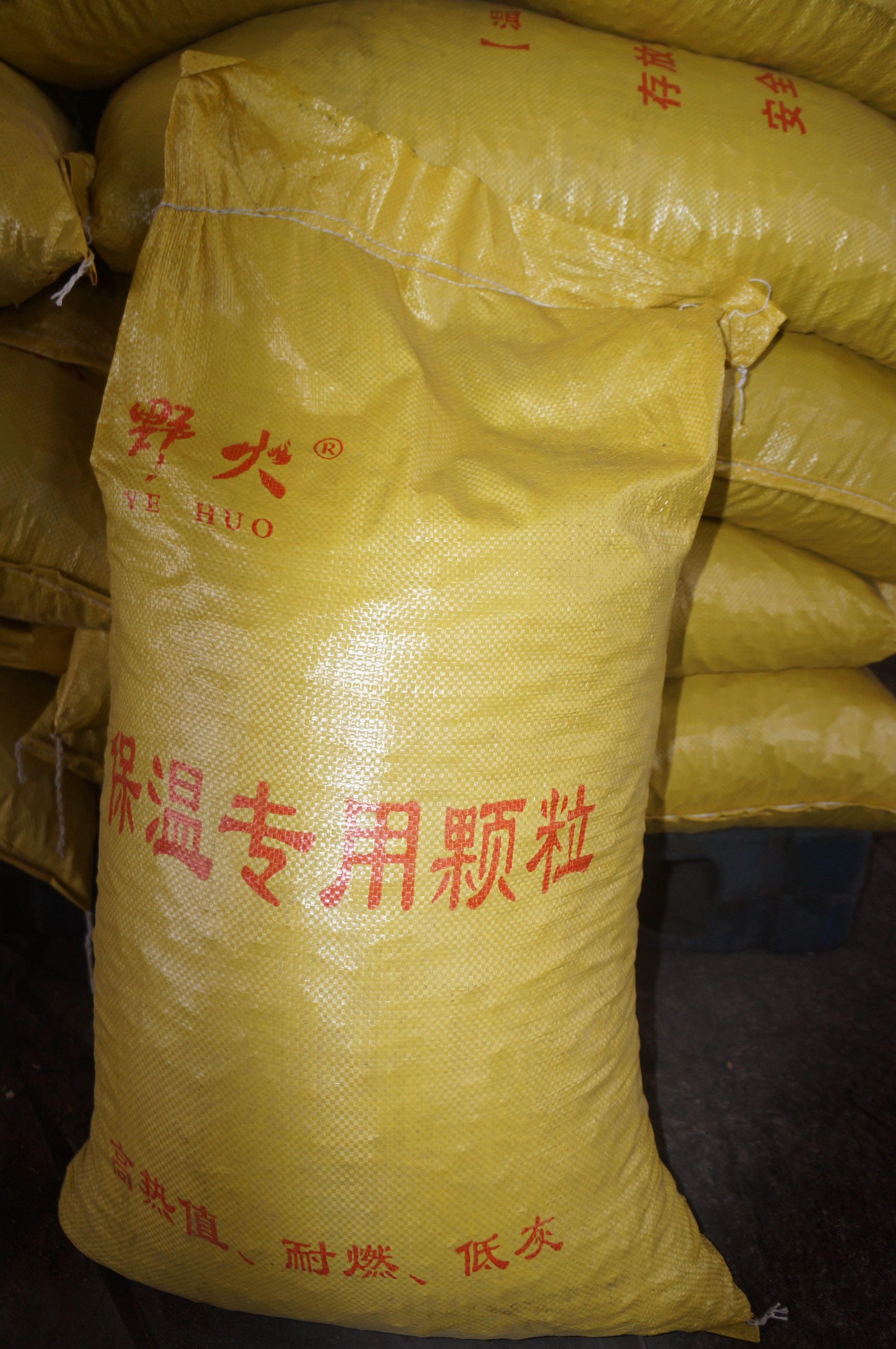 圖片關(guān)鍵詞