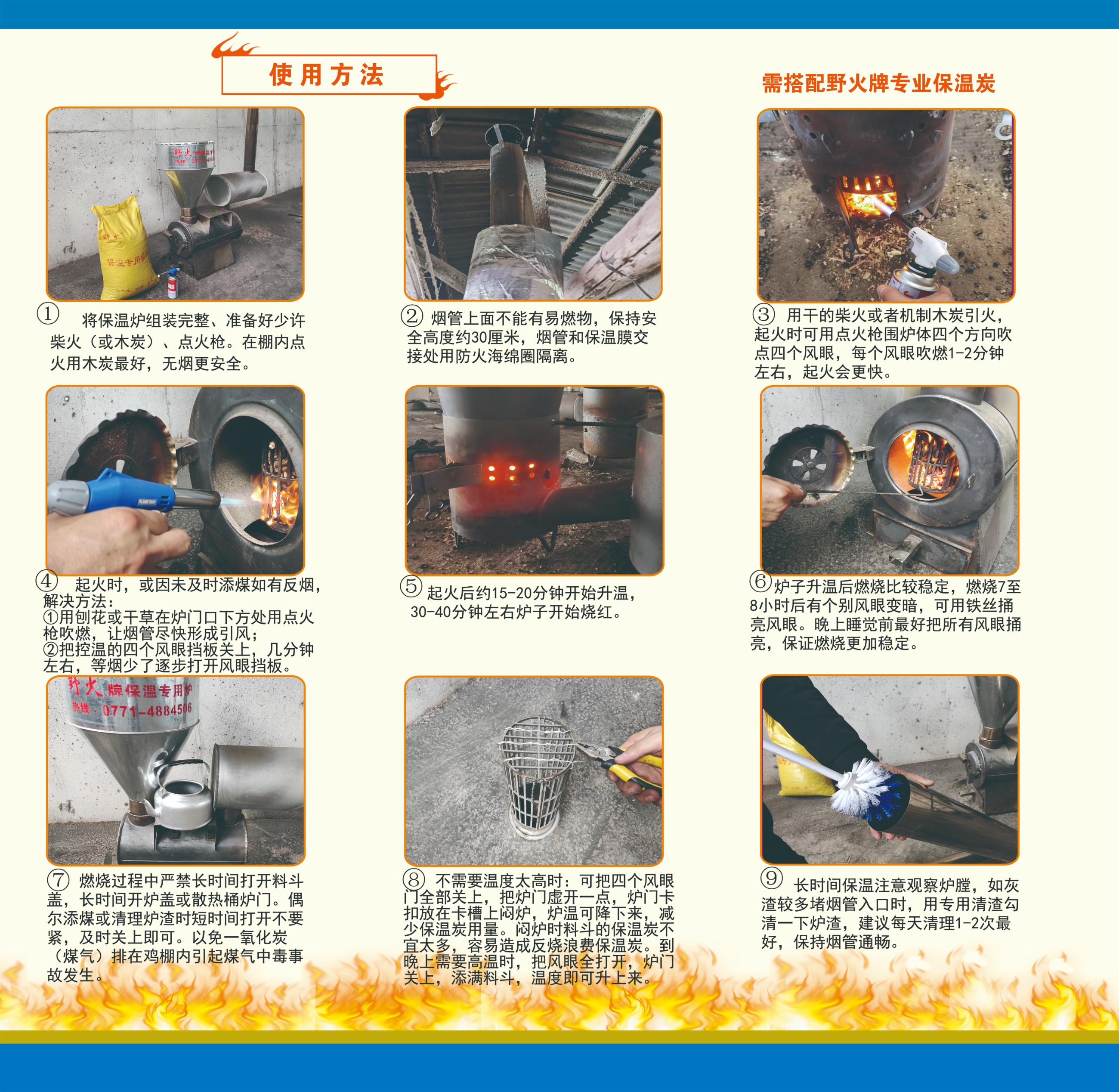 圖片關(guān)鍵詞